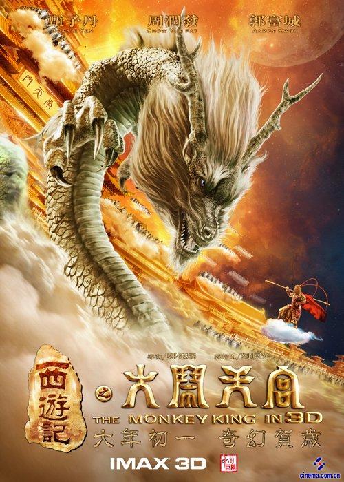 唐山科技职业技术学院学位证办理