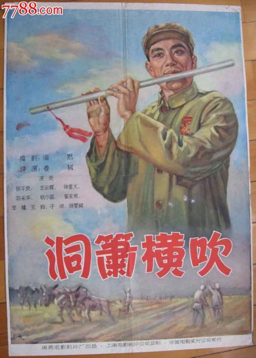 硕士学位证在哪里查询